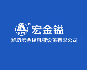 水泥發泡機施工后的檢查維護